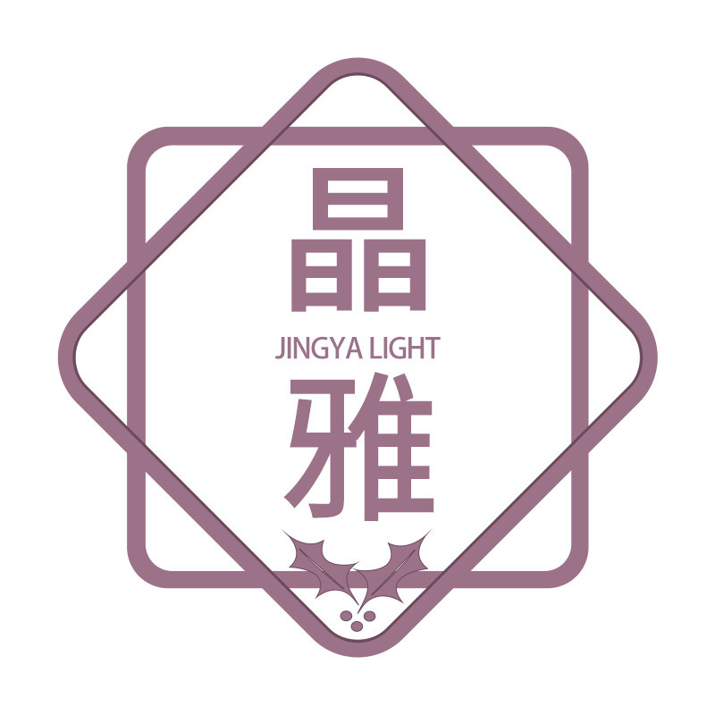 三雄极光晶雅照明
