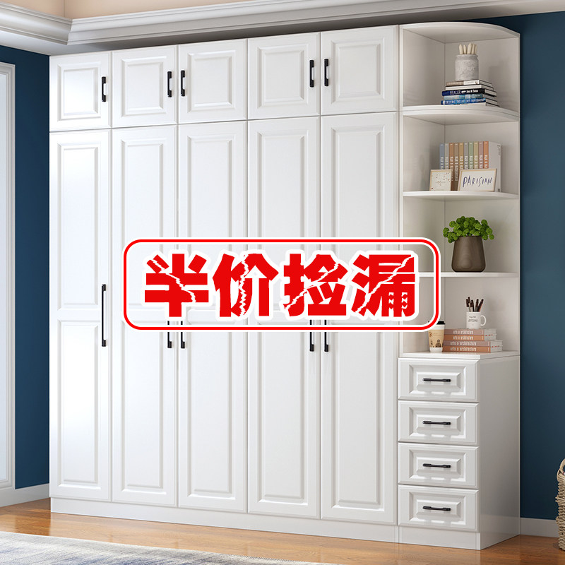 North European Style Two-door Three Doors Four Doors Home Wardrobe Combination Bedroom Flat Open Door Style Brief Modern Customised Big Closet