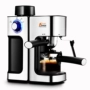 Máy bán tự động mini 06 máy pha cà phê espresso tiêu dùng và thương mại Fxunshi / Hua Xun Shi MD-20 - Máy pha cà phê máy pha cà phê hạt cho gia đình