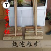 High-end industrial wooden hammer paint-free and harmless for making cakes wooden pestle large hammer round-head mallet solid wood stone