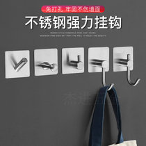 Stainless steel hook Nordic kitchen wall indentation metal hook strong viscose bearing towel hung towel free from punch hole