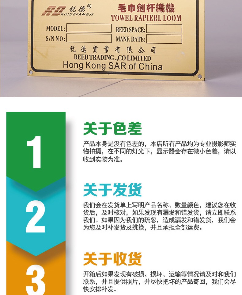 Thép không gỉ titan ăn mòn bản vẽ thiết bị cơ khí ăn mòn tấm nhận dạng khuôn nhôm nhãn tên tùy chỉnh đồng cơ khí thẻ tùy chỉnh mẫu miễn phí - Thiết bị đóng gói / Dấu hiệu & Thiết bị