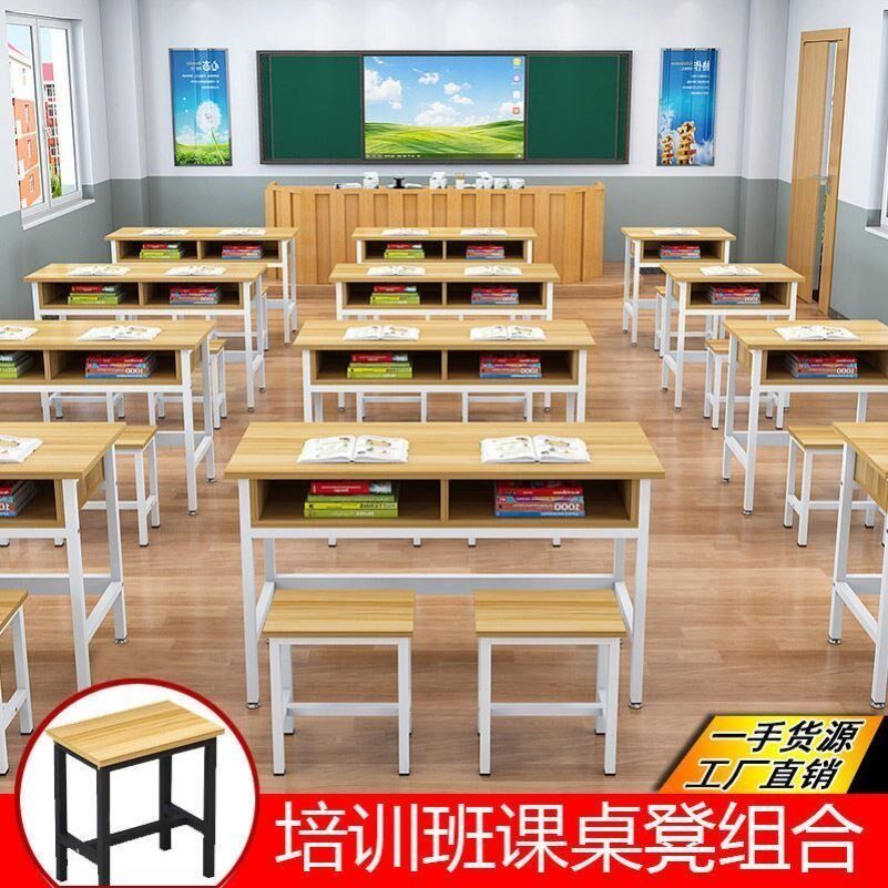 School desk and chair simple primary and secondary school students double-level desk tutoring class with drawer desk and chair