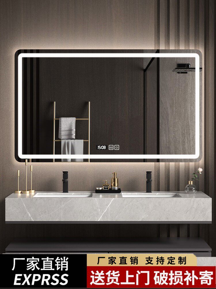 Smart bathroom mirror toilet mirror LED bathroom with lamp wall hanging anti-fog toilet handtouch screen