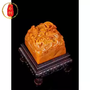 寿山石 荔枝凍石 印章 印材 書道具 寿山石 荔枝凍石 印章 印材 書道具 寿山石荔枝冻价格报价行情- 京东