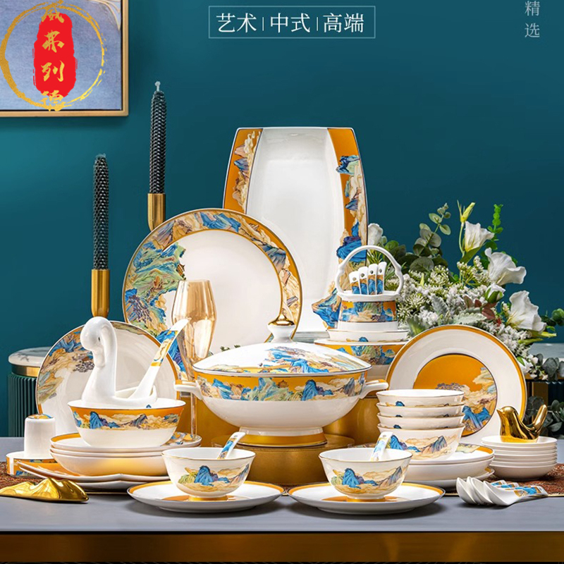 Weifred Qianli Jiangshan Jingdezhen Tableware Bone China Dishes and Plates Chinese Gift Dishes Set for Home Use