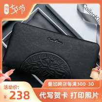 CoilenKlaon mens wallet genuine leather long style zipped handbag pure cow leather large capacity casual handbag male