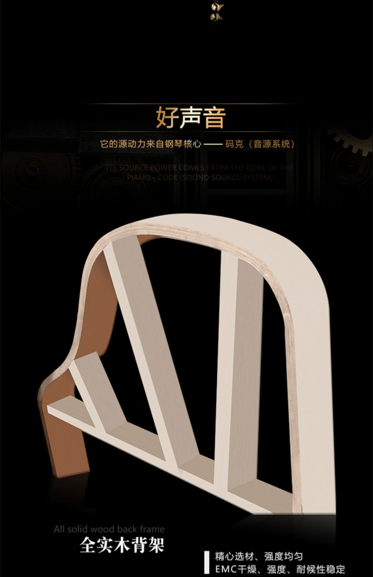 K.CLARA Clarence Grammy Piano SL-152B Trình diễn tại nhà Khách sạn Cafe Tam giác - dương cầm đàn piano kawai