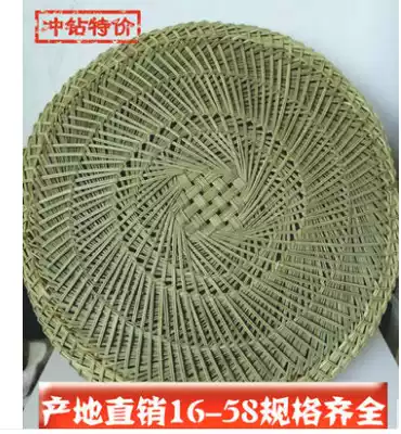 Steamer straw mat 10 sheets round mat 16-70 straw mat Steamed buns Xiaolongbao straw mat Origin direct sales