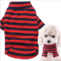 Pet Clothes Spring Autumn Vest Tide Striped Teddy Fou bib Bear Small Dog Kitty Summer Thin princess