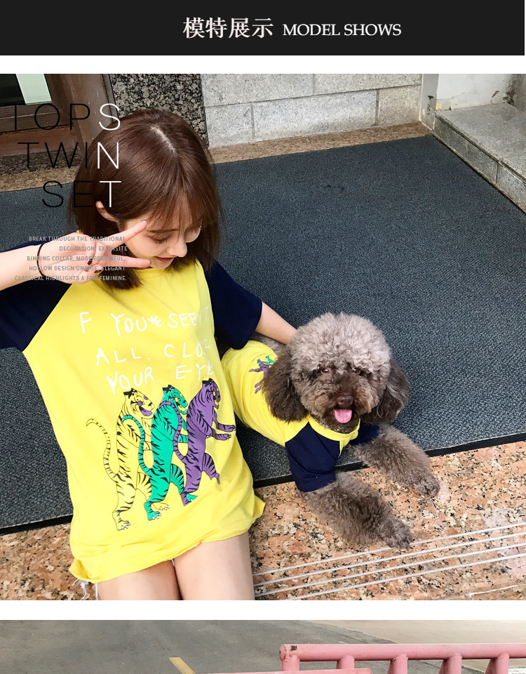 Teddy dog ​​quần áo mùa hè phần màu phù hợp với con chó vest thủy triều thương hiệu chiến đấu mèo vàng lông thú cưng quần áo cha mẹ-con - Quần áo & phụ kiện thú cưng nón bảo hiểm cho mèo