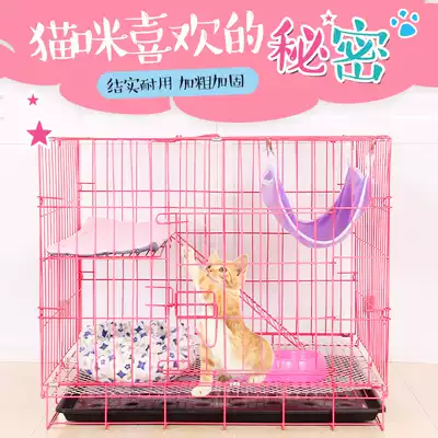 ~ Indoor cat cage luxury cat Villa second floor single layer with toilet large folding cat cage household cat