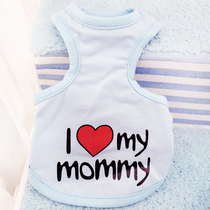 Pet puppy dog clothes spring and summer thin vest Cat summer clear clothing Teddy Poodle t-shirt