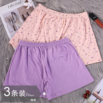 Old man boxer underwear women cotton high waist plus fat plus size middle-aged women mother four corner underwear head flat pants