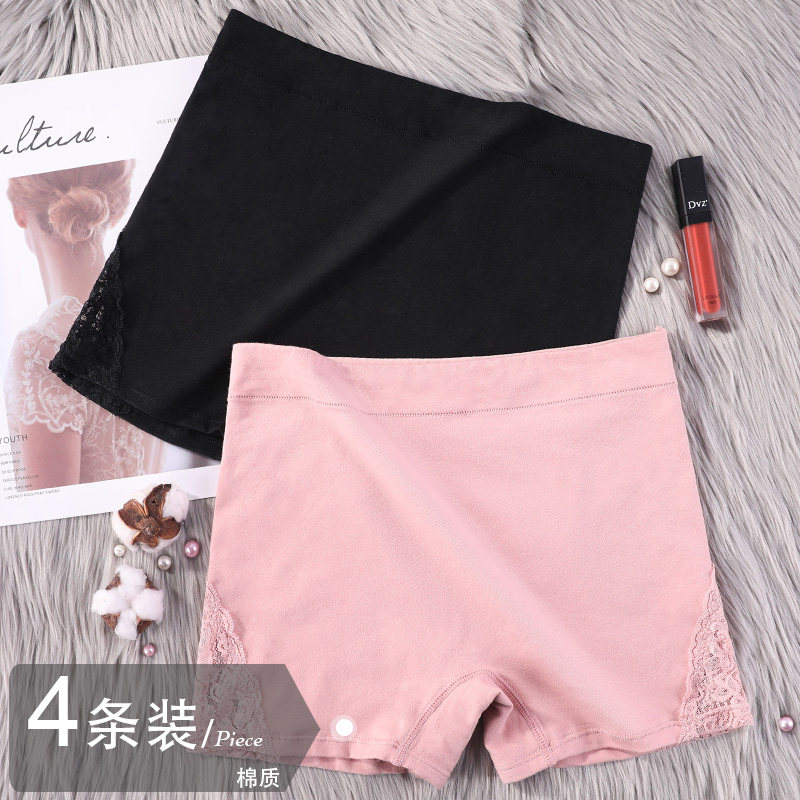 Plus size boxer panties women's cotton high waist ladies boxer briefs women fat mm flush leg flat shorts head cotton