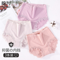 Mothers underwear Womens pure cotton High waist middle-aged and older adults Big code 200 grams of fat mm All cotton middle-aged womens shorts head