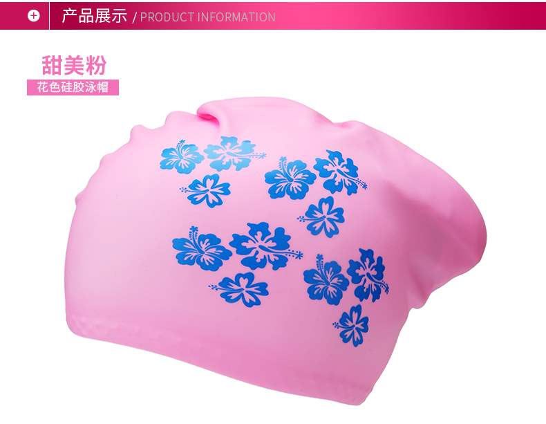Mũ bơi silicon nữ dài tóc nữ trưởng thành không thấm nước mũ bơi nữ thời trang Hàn Quốc thiết bị bơi dễ thương - Mũ bơi 	combo mũ kính bơi	
