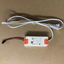 Glass bathroom mirror smart touch switch 12V 12W 24W switch with power supply split set