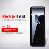 Playboy, мужской ремень, кожаная трендовая пряжка для отдыха, из натуральной кожи