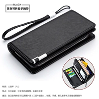 Deep Dark 01 отправляет съемную ручную веревку