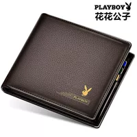 Шелковая коричневая коричнева