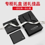 Playboy, мужской короткий кожаный бумажник для водительских прав, из натуральной кожи, воловья кожа, подходит для студента