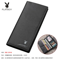 Глубокие черные 05 (предпочтительно качественные вторые -коровьи кожи)