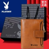 Playboy, бумажник, картхолдер, из натуральной кожи, подходит для студента
