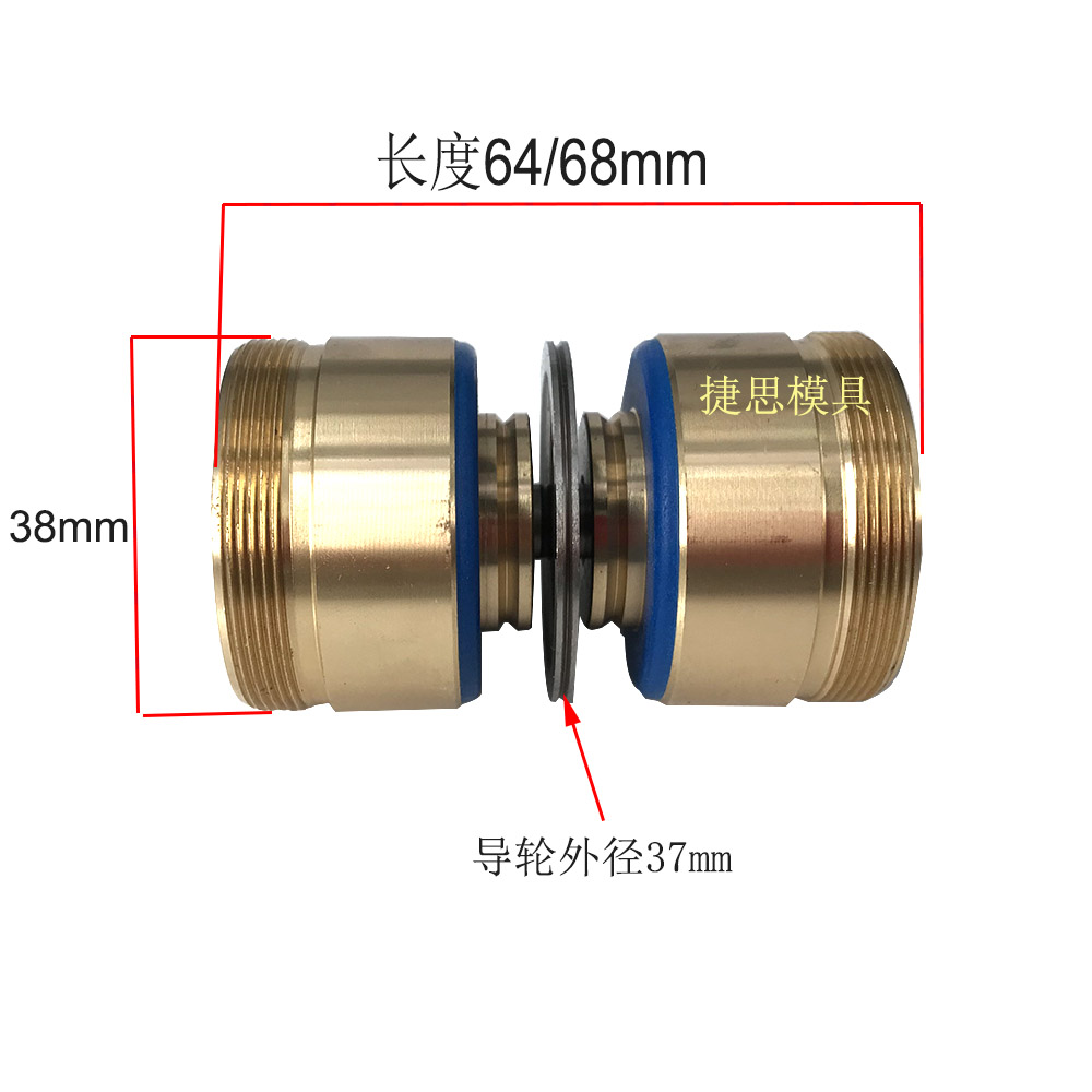 WIRE CUTTING ACCESSORIES 182 GUIDE WHEELS ASSEMBLY COMPONENTS COPPER SLEEVE OUTER DIAMETER 38 * 64 68mm Total special price