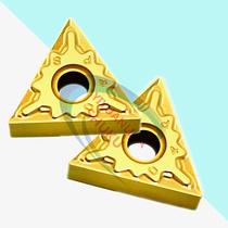 Japanese numerical control car blade inside and outside round knife grain triangle imported stainless steel cutter head TNMG160404 08 off