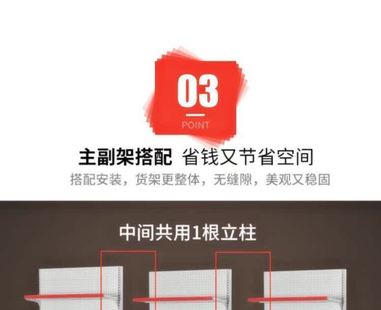 Trang trí tủ trưng bày tủ bà mẹ và trẻ em trong đảo móc kết hợp nhiều lớp không lỗ phòng khách siêu thị tủ phòng ngủ kệ - Kệ / Tủ trưng bày