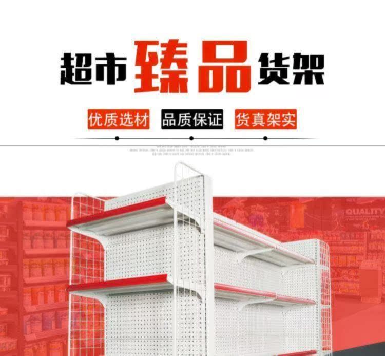 Trang trí tủ trưng bày tủ bà mẹ và trẻ em trong đảo móc kết hợp nhiều lớp không lỗ phòng khách siêu thị tủ phòng ngủ kệ - Kệ / Tủ trưng bày