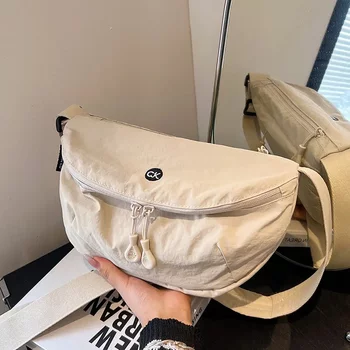 Japanese ultra-light water-repellent oxford cloth bag for men and women