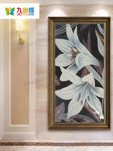 勺 Mapsis 墙 诨 诨 诨 诨 诨 诨 诨 诨          