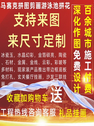 勺 Mapsis 墙 诨 诨 诨 诨 诨 诨 诨 诨          