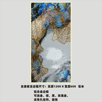 Висящие картины 1200x600