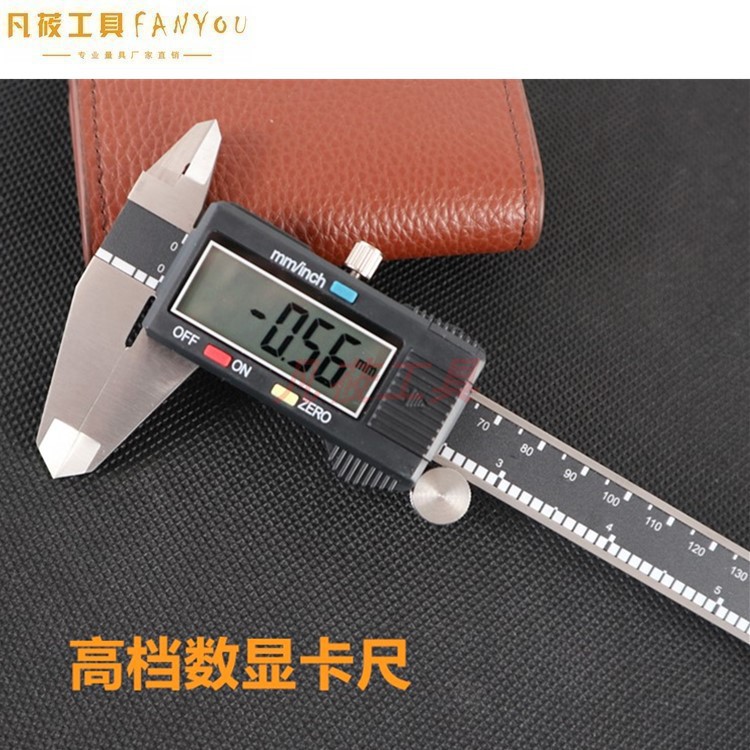  Industrial grade high-end plastic belongs to the number of display card ruler depth scale cruise scale 150-200-300mm