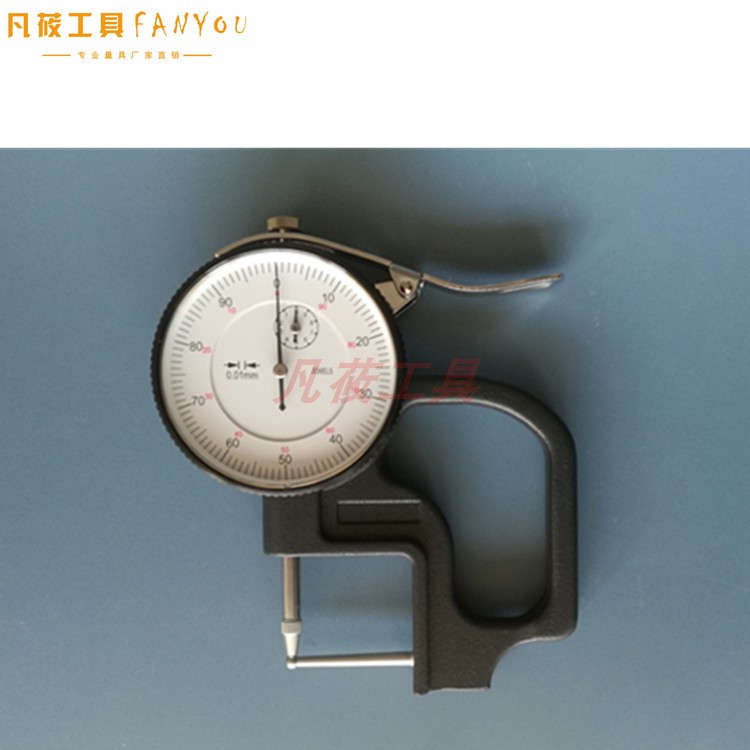 Fan PRECISION NATIONAL STANDARD PIPE WALL THICKNESS BELT GAUGE THICK GAUGE LEATHER SHEET GAUGE THICKNESS GAUGE PAPER THICKNESS GAUGE