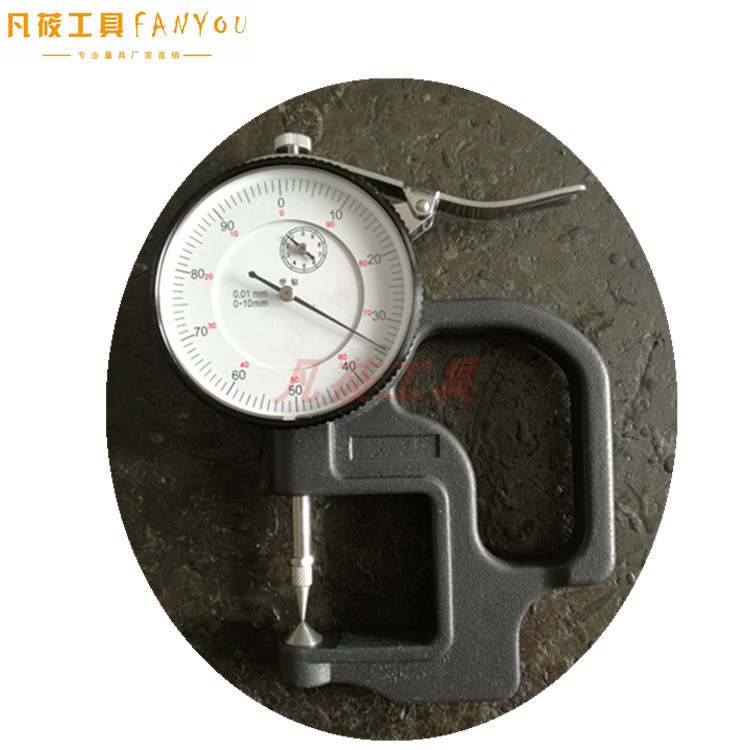 Mortal Precision National Standard Double Pointed Tip Strap Gauge Thickness Gauge Leather Sheet Gauge Thickness Gauge Paper Thickness Gauge