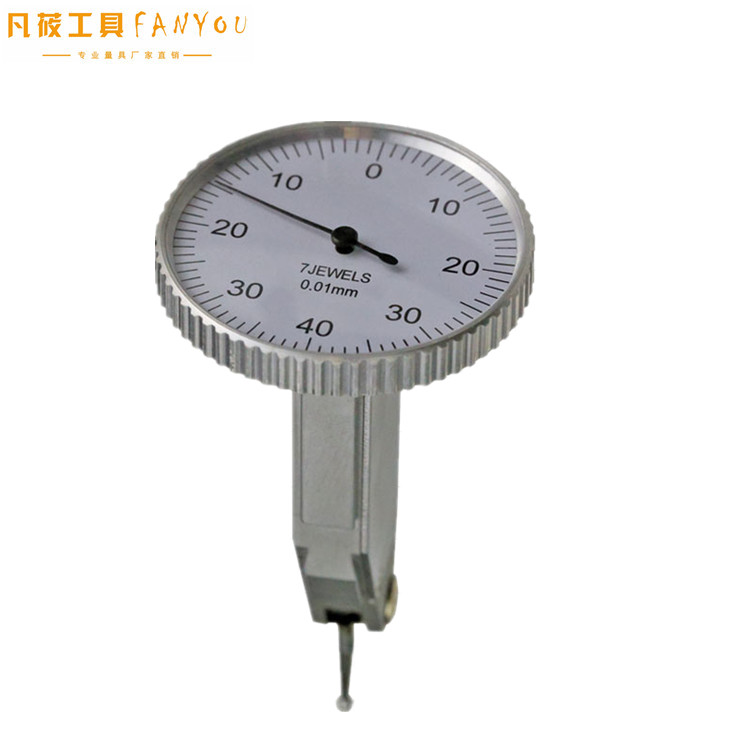 Where the Naked Oats Precision Industrial-grade End Face Type Lever Dial dial indicator indicates the table-set central table