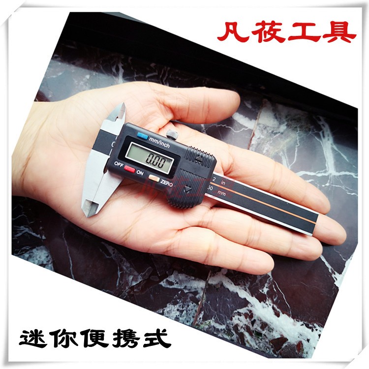 Portable mini digital video ruler Pocket jewelry antique vernier caliper with table caliper 0-50 0-70M