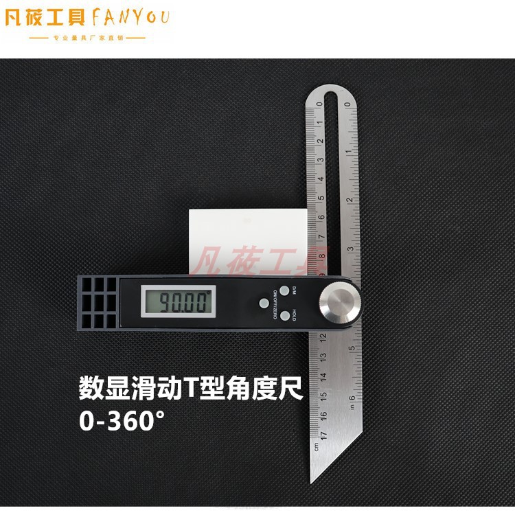 Electronic digital display sliding T-shaped movable angle ruler protractor inclinometer level ruler 0-360° made in Shanghai