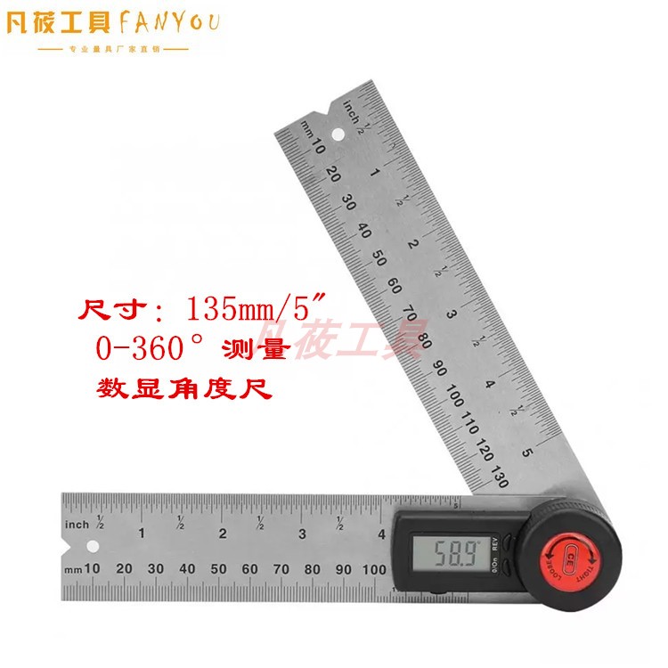 Fan Naked Mini Two-in-one Digital Display Angle Ruler Woodwork Protractor Inclinometer Horizontal Ruler 135mm 