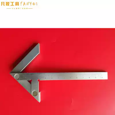 National standard Industrial grade Center angle gauge Search gauge Center point scribing gauge Angle ruler protractor