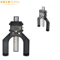 Fano electronic digital display woodworking bench saw height scale number of depth gauge height gauge electronic card ruler depth ruler