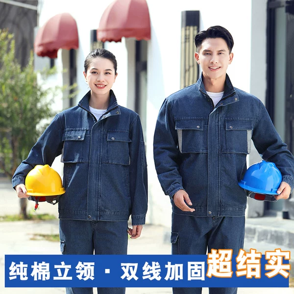 Товары от tb099857905