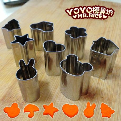 Cut Fruit Theorizer Creative Figure Model Floral Multifunction Vegetable Embossing Swing Tray Styling Face Food MOLDS