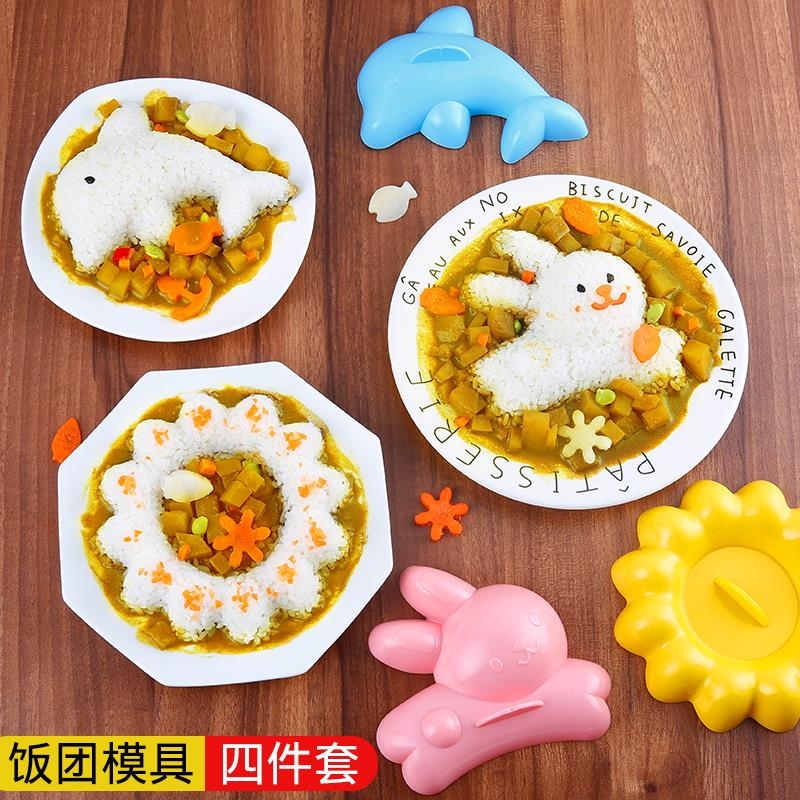 Hotel dishes modeling mold kitchen cold dishes stereotypes cutting vegetables embossing cute household rice dumplings plate creative