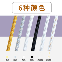 PVC decorated soft line TV backwall frame line of European plaster ceiling press mirror photo frame package