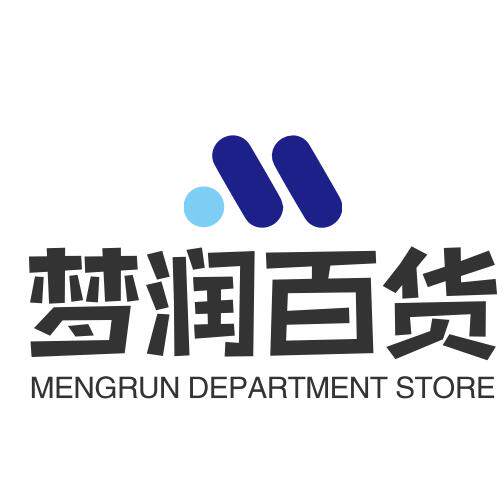 利川市梦润百货店